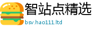 2025最新免费资料大全除2025新澳门天天精准大全谜语